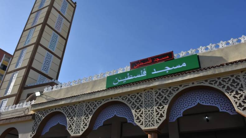 وزير الشؤون الدينية يدشن مسجد فلسطين