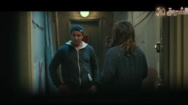 البطحة الجزء 2 | الحلقة 12: باي باي الميزيرية