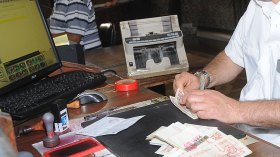 صبّ رواتب مستخدمي قطاع الصحّة قبل عيد الفطر