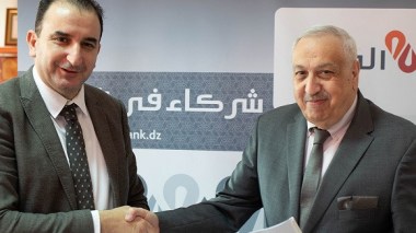 Banque Al-Baraka lance le financement d’achat de véhicules Fiat