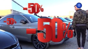 توقعات بانخفاض أسعار السيارات بـ 50 % بداية من ماي