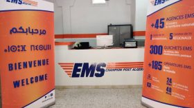 مؤسسة البريد السريع الجزائرية EMS Champion تفوز بجائزة “جودة خدمة العملاء”