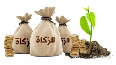 Le montant de la Zakat El Fitr en hausse de 25%