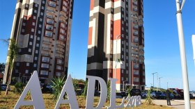 خطوة أخرى على طريق إنهاء برنامج “عدل 2”