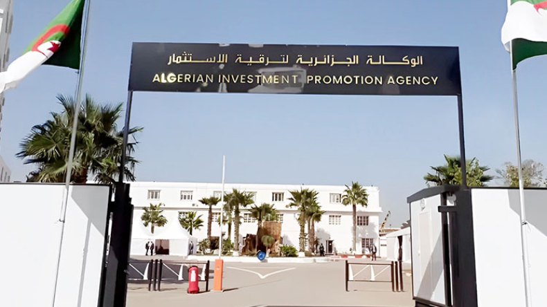 1266 طلب مؤكد للظفر بـ307 وعاء عقاري اقتصادي