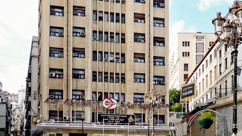 توظيف خارجي بالجوية الجزائرية لمدير موارد بشرية