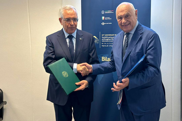 Algerian-Italian Extradition Agreement