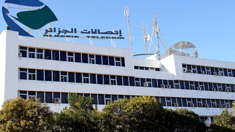 اتصالات الجزائر تُعلن انطلاق عملية هامة اليوم