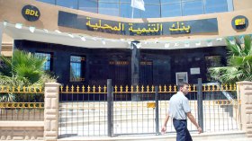 خصم 50 بالمائة على هامش الربح للقروض الاستهلاكية
