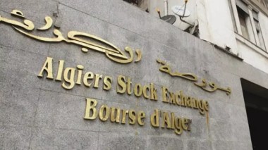 Bourse d’Alger: Les actions du CPA introduites officiellement