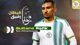Algérie: Rafik Guitane change de nationalité sportive et rejoint les Verts