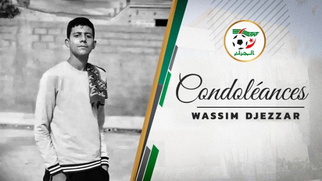 “الفاف” تُعزّي في وفاة اللاعب الشاب وسيم جزار