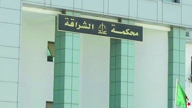 Corruption Scandals of the Work Accident Risk Center Before Justice