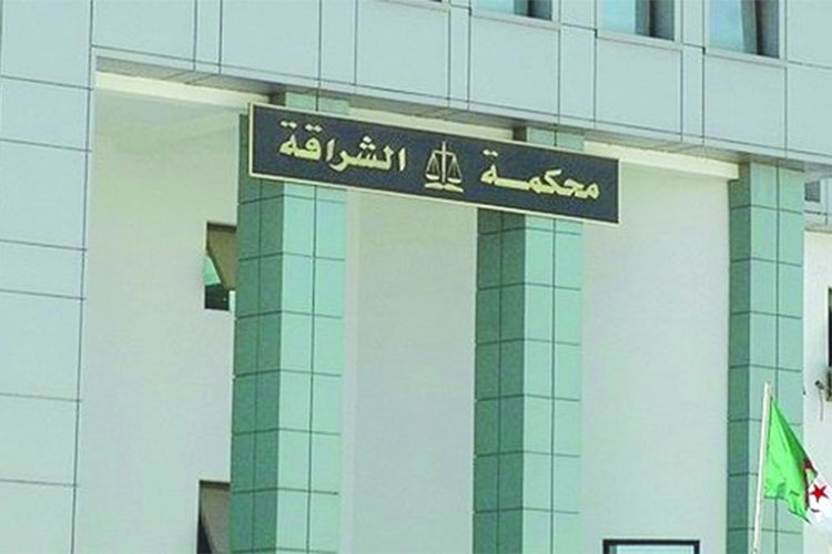 Corruption Scandals of the Work Accident Risk Center Before Justice