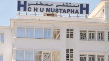 Le premier laboratoire de recherche en génétique moléculaire inauguré à Alger