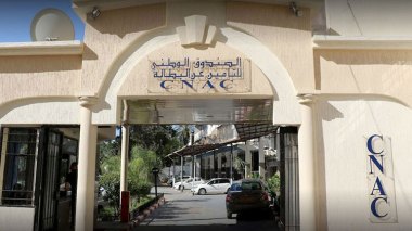 Justice: “Distribution Of “CNAC” Loans To The Dead And The Insured”