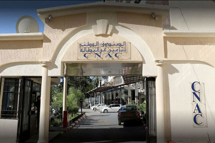 Justice: “Distribution Of “CNAC” Loans To The Dead And The Insured”