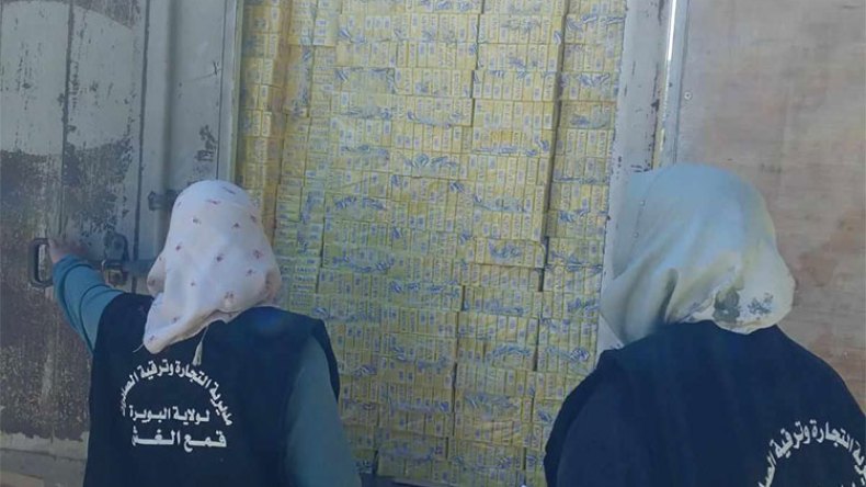 حجْز 900 قنطار من مواد غذائية غير صالحة للاستهلاك