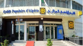 الإدراج الرسمي لأسهم “القرض الشعبي” في بورصة الجزائر