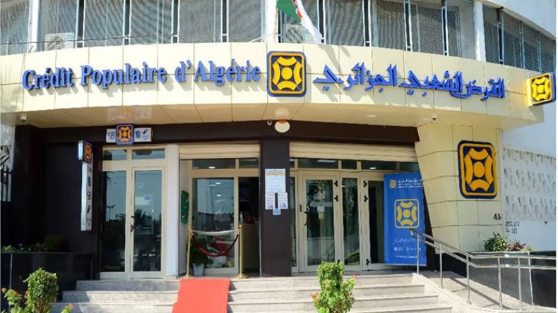 الإدراج الرسمي لأسهم “القرض الشعبي” في بورصة الجزائر