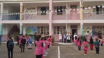 إصلاحاتٌ في قلب المأساة