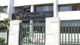 جاهزية 12 مشروع رقمنة بالتربية قبل جوان القادم