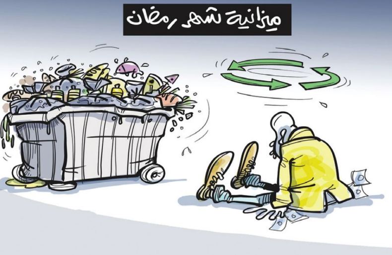 بدون تعليق!