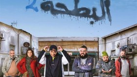 “الشروق” تتصدر قائمة الأعمال الأكثر مشاهدة في رمضان