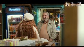 البطحة الجزء 02 | الحلقة 16: بنت البطحة