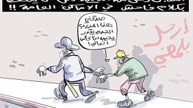 الكلام الفاحش!