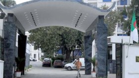 جديد التوظيف والترقيات والإدماج واحتياطي المسابقات