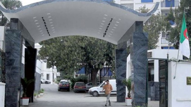 جديد التوظيف والترقيات والإدماج واحتياطي المسابقات