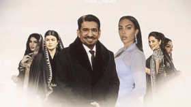 جورجينا شريكة رونالدو بطلة فيلم سعودي عن زواج المسيار!