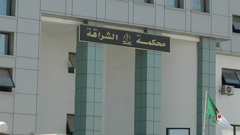 فضائح “مركز مخاطر حوادث العمل” أمام القضاء!