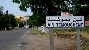 في عين تموشنت