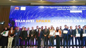 13 مؤسسة ناشئة تستفيد من برنامج “هواوي سبارك”