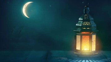 رمضان شهر العفو والتسامح
