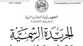 Plafonnement des marges bénéficiaires des légumes secs et riz