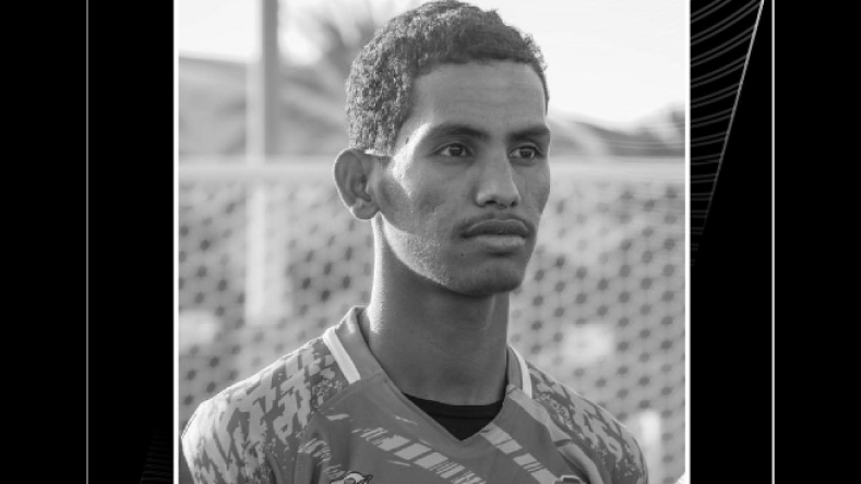“الفاف” تعزي في وفاة حارس موريتانيا