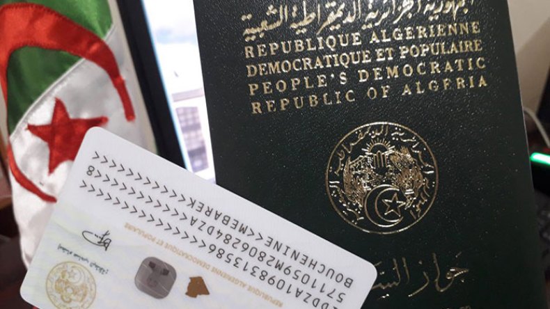 هذه فقط حالات استعمال جواز السفر بديلاً لبطاقة التعريف