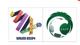 السعودية تطلق الهوية الرسمية لملف مونديال 2034