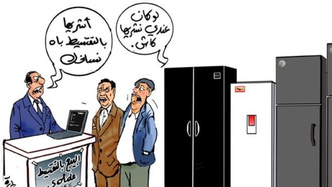 الشراء بالأجل حيلة التجار لمضاعفة أرباحهم