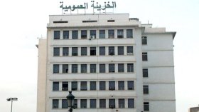 هكذا يتم التعامل قضائيا مع عائدات التهريب والإرهاب