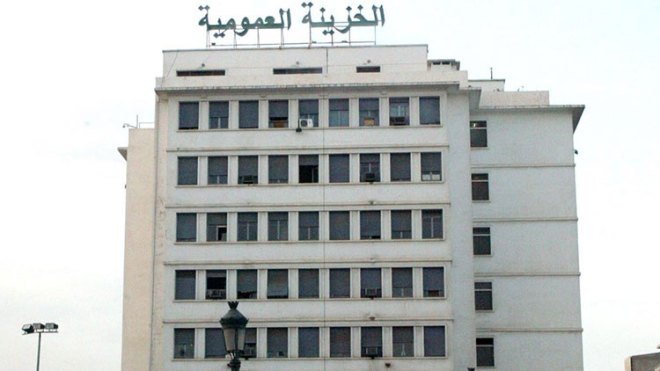 هكذا يتم التعامل قضائيا مع عائدات التهريب والإرهاب