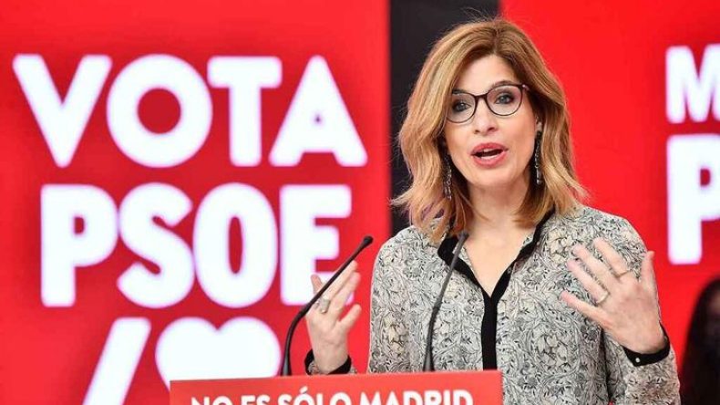 إسبانيا تعمل باتجاه الاعتراف بالدولة الفلسطينية