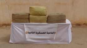 وزارة الدفاع: إحباط محاولة إدخال 3 قناطير من الكيف قادمة من المغرب
