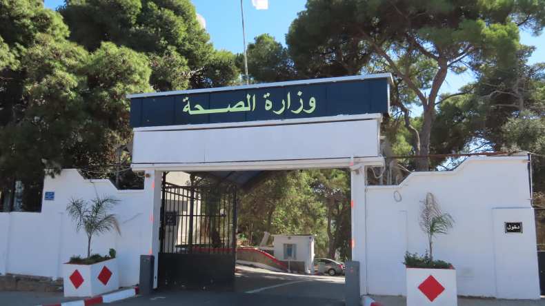 نحو تعزيز التعاون الصحي بين الجزائر وليبيا