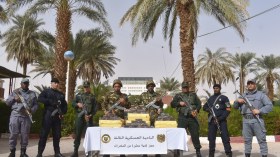 حجز 7 قناطير من الكيف على الحدود مع المغرب