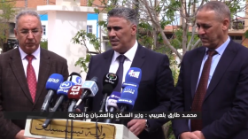 وزير السكن يتحدث عن جديد “عدل 3”