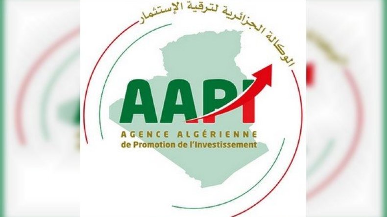 هذا عدد مشاريع الإستثمار الأجنبي في الجزائر منذ نوفمبر 2022
